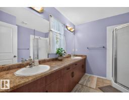 #11 12930 140 Av Nw, Edmonton, AB T6V0C4 Photo 14
