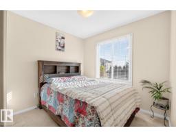 #11 12930 140 Av Nw, Edmonton, AB T6V0C4 Photo 16