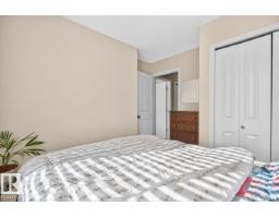#11 12930 140 Av Nw, Edmonton, AB T6V0C4 Photo 17