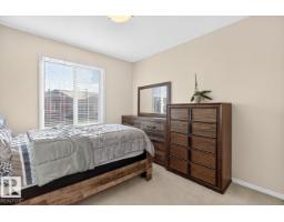 #11 12930 140 Av Nw, Edmonton, AB T6V0C4 Photo 19