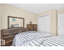 #11 12930 140 Av Nw, Edmonton, AB T6V0C4 Photo 20