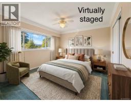 Entrance - 2433 5th Ave, Port Alberni, BC V9Y2G6 Photo 12