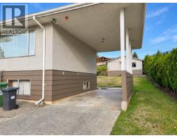 2433 5th Ave, Port Alberni, BC V9Y2G6 Photo 61