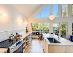 108 Ch. Cawood Estates, Alleyn Et Cawood, QC J0X1P0 Photo 9
