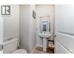 7468 202 Avenue SE - photo 12