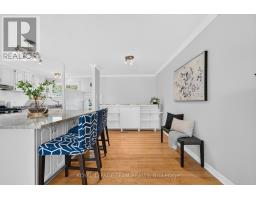 21 Elterwater Avenue, Ottawa, ON K2H5J1 Photo 17