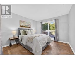 21 Elterwater Avenue, Ottawa, ON K2H5J1 Photo 18