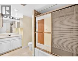 801 4165 Maywood Street, Burnaby, BC V5H4E3 Photo 14