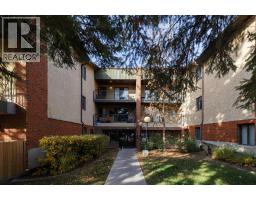 211, 1919 36 Street SW - photo 2