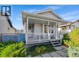 921 Erin Woods Drive SE - photo 2