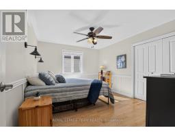 127 Coyote Crescent, Ottawa, ON K2S2G5 Photo 33