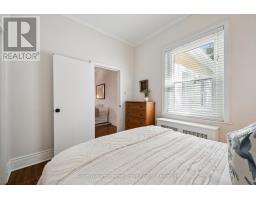 18 Aberdeen Street, Guelph, ON N1H2M9 Photo 27