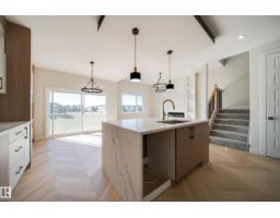 8523 183 Av Nw, Edmonton, AB T5Z0G6 Photo 10