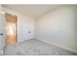 8523 183 Av Nw, Edmonton, AB T5Z0G6 Photo 35