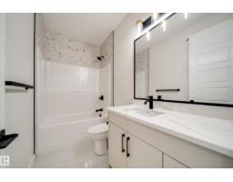 8523 183 Av Nw, Edmonton, AB T5Z0G6 Photo 32