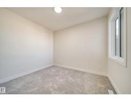 8523 183 Av Nw, Edmonton, AB T5Z0G6 Photo 29