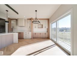 8523 183 Av Nw, Edmonton, AB T5Z0G6 Photo 13