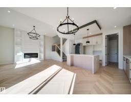 8523 183 Av Nw, Edmonton, AB T5Z0G6 Photo 15