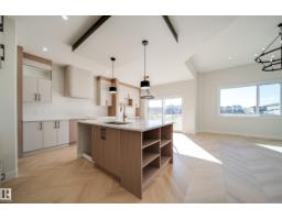 8523 183 Av Nw, Edmonton, AB T5Z0G6 Photo 11
