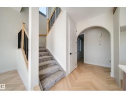 8523 183 Av Nw, Edmonton, AB T5Z0G6 Photo 19