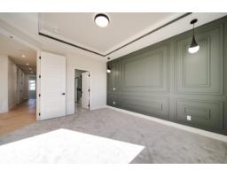 8523 183 Av Nw, Edmonton, AB T5Z0G6 Photo 24