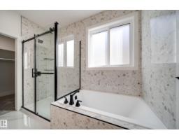 8523 183 Av Nw, Edmonton, AB T5Z0G6 Photo 26