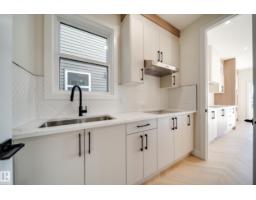 Bonus Room - 8523 183 Av Nw, Edmonton, AB T5Z0G6 Photo 8