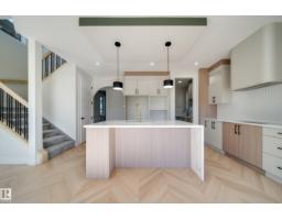 8523 183 Av Nw, Edmonton, AB T5Z0G6 Photo 12