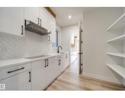 Bedroom 4 - 51 Norwyk Way, Spruce Grove, AB T7X4E9 Photo 7