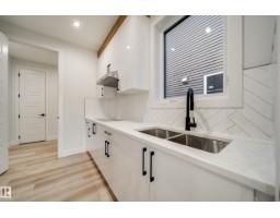 Bonus Room - 51 Norwyk Way, Spruce Grove, AB T7X4E9 Photo 8
