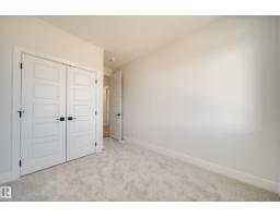 51 Norwyk Way, Spruce Grove, AB T7X4E9 Photo 37