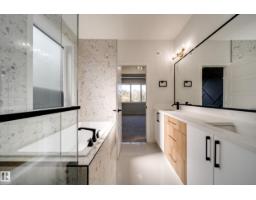 51 Norwyk Way, Spruce Grove, AB T7X4E9 Photo 29