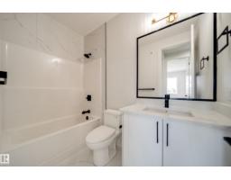 51 Norwyk Way, Spruce Grove, AB T7X4E9 Photo 39