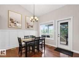 138 Wellington Pl, Fort Saskatchewan, AB T8L0G3 Photo 11
