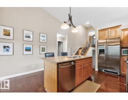 138 Wellington Pl, Fort Saskatchewan, AB T8L0G3 Photo 7