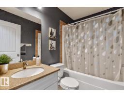 138 Wellington Pl, Fort Saskatchewan, AB T8L0G3 Photo 22