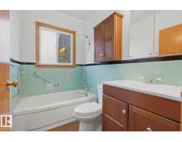 4218 111 Av Nw, Edmonton, AB T5W0K2 Photo 13