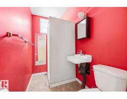 4218 111 Av Nw, Edmonton, AB T5W0K2 Photo 32