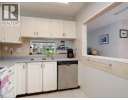203 3260 Quadra St, Saanich, BC V8X1G2 Photo 10