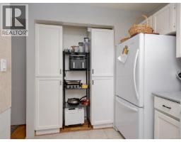 203 3260 Quadra St, Saanich, BC V8X1G2 Photo 11