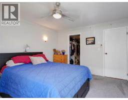 203 3260 Quadra St, Saanich, BC V8X1G2 Photo 13