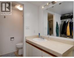 203 3260 Quadra St, Saanich, BC V8X1G2 Photo 15
