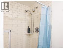 203 3260 Quadra St, Saanich, BC V8X1G2 Photo 16