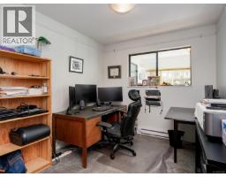 203 3260 Quadra St, Saanich, BC V8X1G2 Photo 19