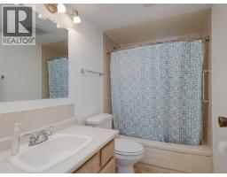 203 3260 Quadra St, Saanich, BC V8X1G2 Photo 20