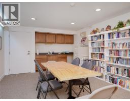 203 3260 Quadra St, Saanich, BC V8X1G2 Photo 23