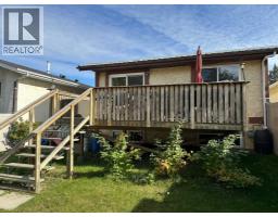 5116 38 Street, Ponoka, AB T4J1C6 Photo 21