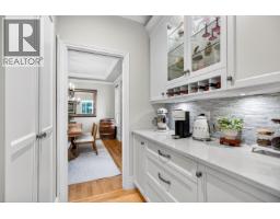 10505 Baker Place, Maple Ridge, BC V2W2C2 Photo 8
