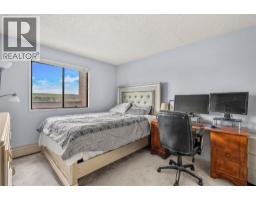 1110, 5204 Dalton Drive NW - photo 12