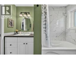 83 Millrise Crescent SW - photo 25